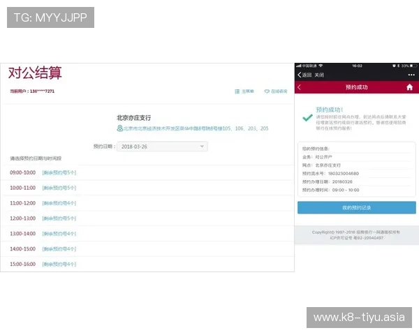 平博开户下载官网用户评价与反馈，帮助新用户选择优质游戏平台