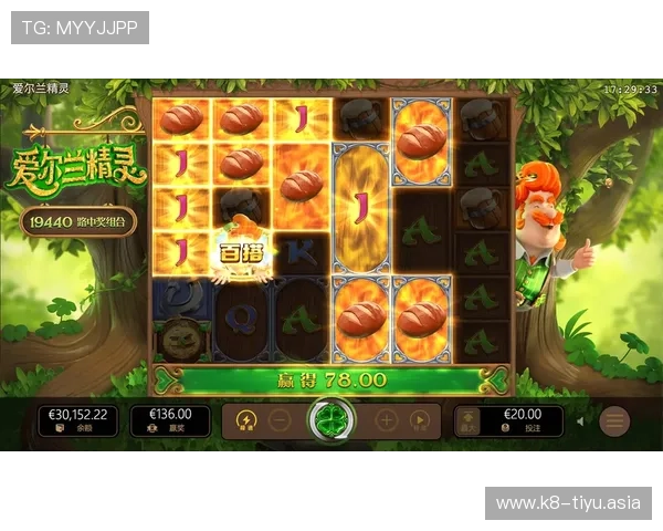 kayun体育官方网站为体育迷提供的个性化订阅和通知服务介绍